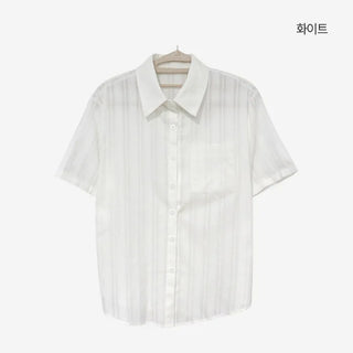 [2 colors] Beach Punching Loose Fit Short Sleeve Shirt