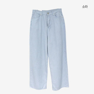 [3 colors] Tomac Straight Wide Pants