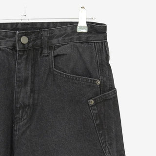 [4 colors] Denim Curved Wide Pants