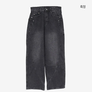 [4 colors] Denim Curved Wide Pants