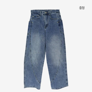 [4 colors] Denim Curved Wide Pants