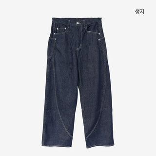 [4 colors] Denim Curved Wide Pants