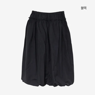 [3 colors] Bath Rock Frill Pumpkin Long Skirt