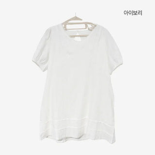 [2 colors] Tutu Lace Pintuck Dress