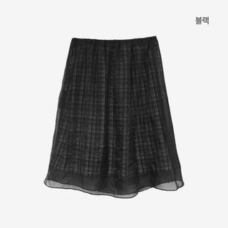 [3 colors] Ant Check Layered Midi Skirt
