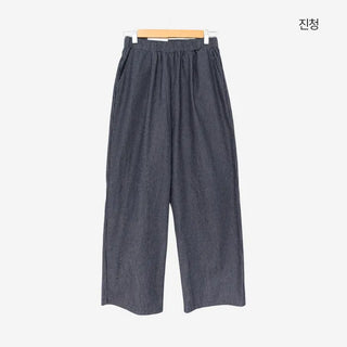 [4 colors] Leader Stripe Banding Pants