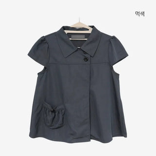 [4 colors] Motto Button Collar Blouse