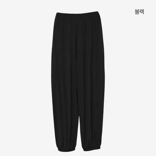 [2 colors] Forty flattering banding harem pants