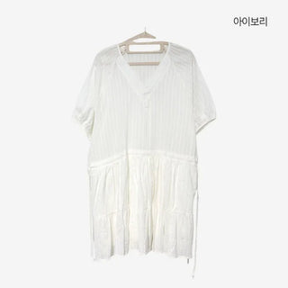 [2 colors] Karma String Stripe Dress