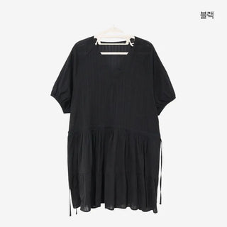 [2 colors] Karma String Stripe Dress