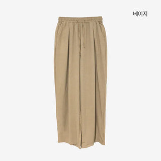 [4 colors] Ice Pintuck Wide Pants