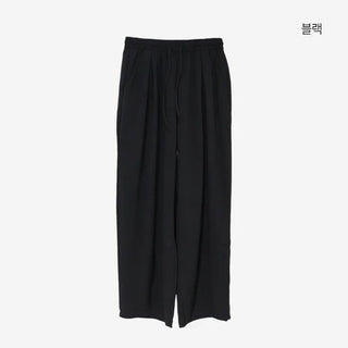 [4 colors] Ice Pintuck Wide Pants