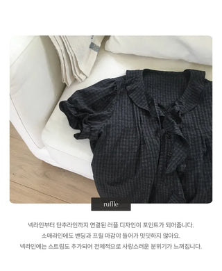 [2 colors] Lily Frill Check Short Sleeve Blouse