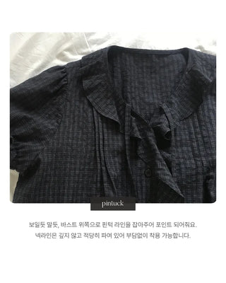 [2 colors] Lily Frill Check Short Sleeve Blouse