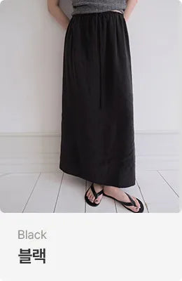 [2 colors] Sunday Flow Fit Long Skirt