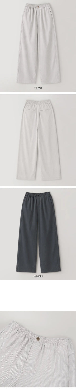 [2 colors] Cool Than Stripe Banding Pants