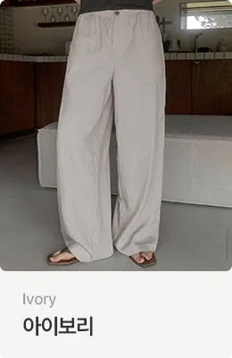 [2 colors] Cool Than Stripe Banding Pants