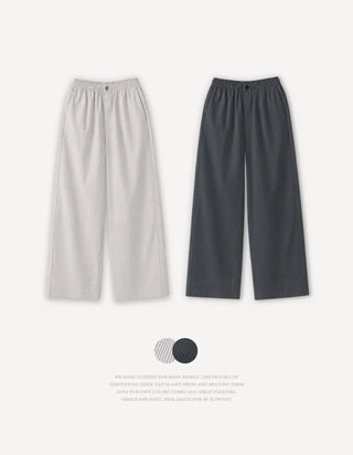 [2 colors] Cool Than Stripe Banding Pants