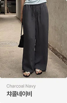 [2 colors] Cool Than Stripe Banding Pants