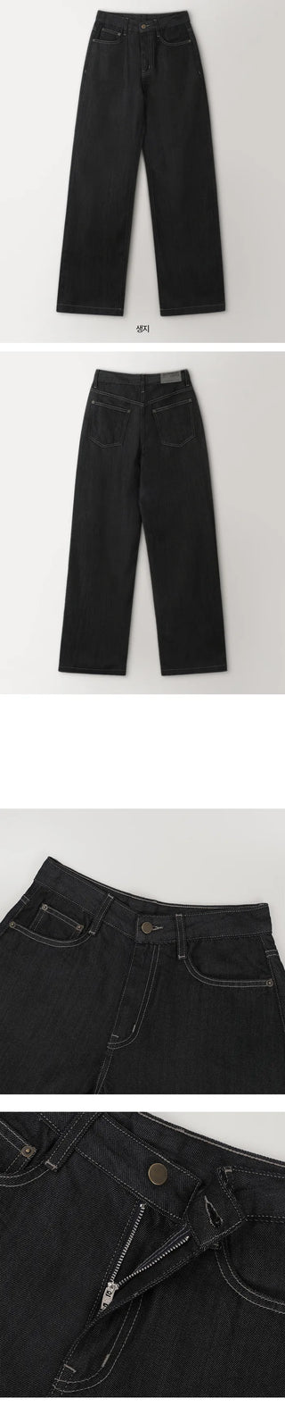 Slow & Susie Flow Fit Stain-Resistant Raw Denim Pants