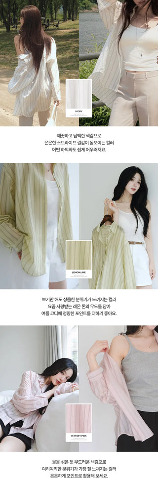 [3 colors] Watery Tencel Stripe Soft Shirt
