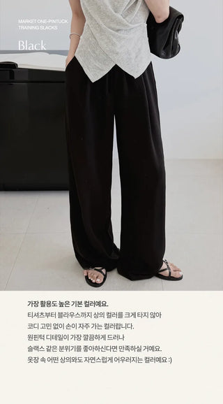 Market Real Cover One Pintuck Training Slacks
