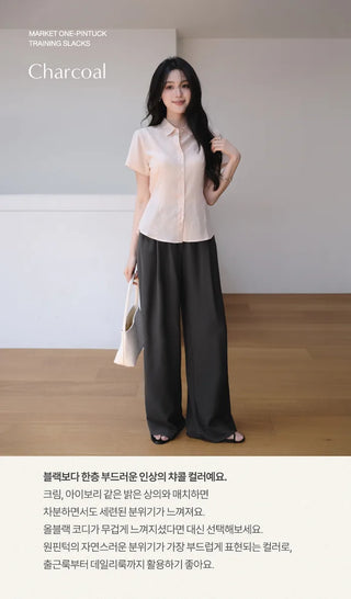Market Real Cover One Pintuck Training Slacks