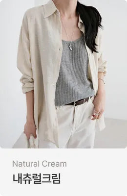 [4 colors] Organica Soft Grain Linen Shirt