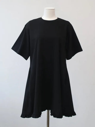 [3 colors] Cotton Frill Dress