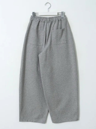 [3 colors] Rivet Point Sweatpants