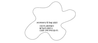 [2 colors] Floral Shoulder Bag