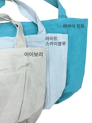 [5 colors] Highlight Canvas Bag