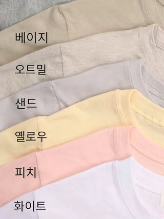 [15 colors] Candy Cotton Crop T-shirt