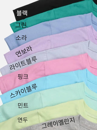 [15 colors] Candy Cotton Crop T-shirt