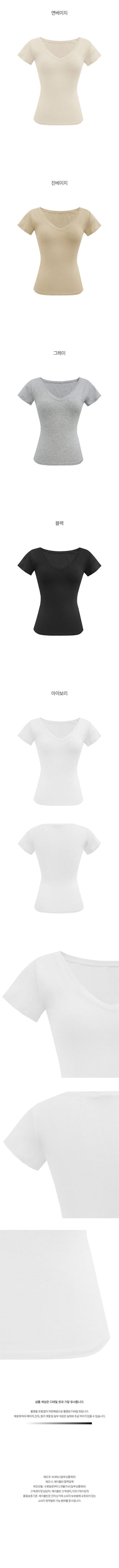 [5 colors] Cotton Bermuda shorts