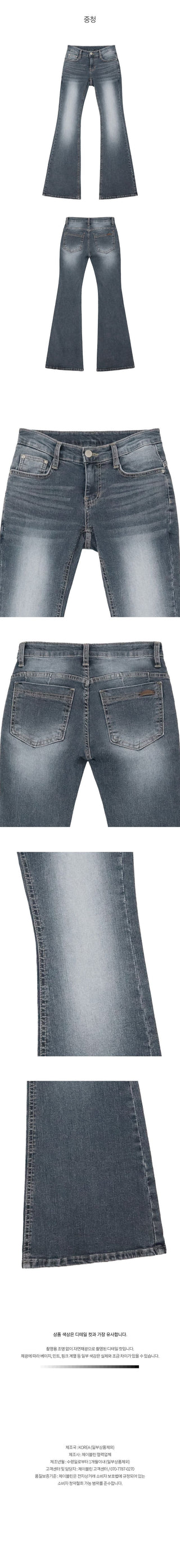 Washed cargo Bermuda shorts