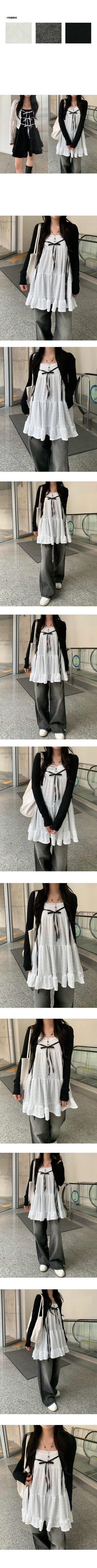 Cropped Tie Ribbon Cardigan