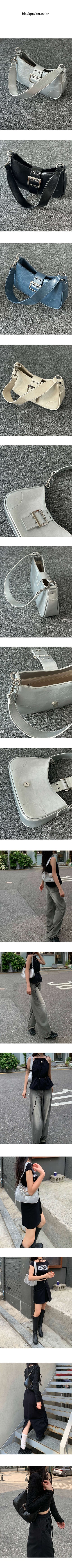 Silver buckle bag