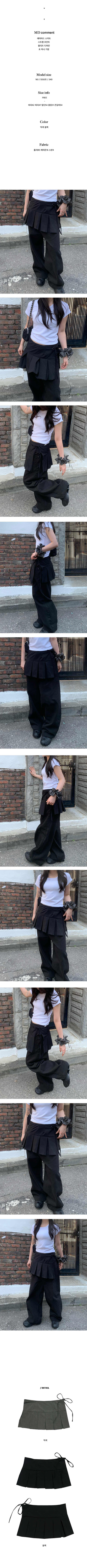 Layered pleated wrap skirt