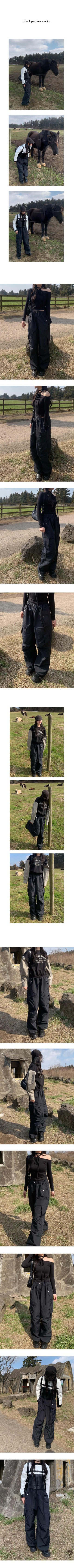 Pocket nylon cargo pants