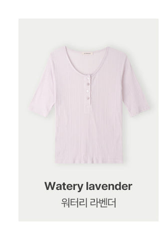 Slim Summer Rib T-Shirt - 3 Colors