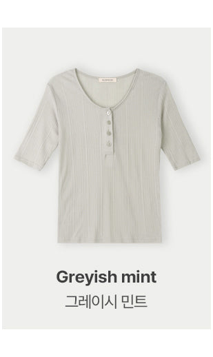 Slim Summer Rib T-Shirt - 3 Colors