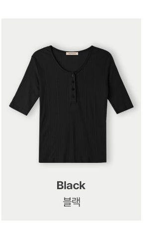 Slim Summer Rib T-Shirt - 3 Colors