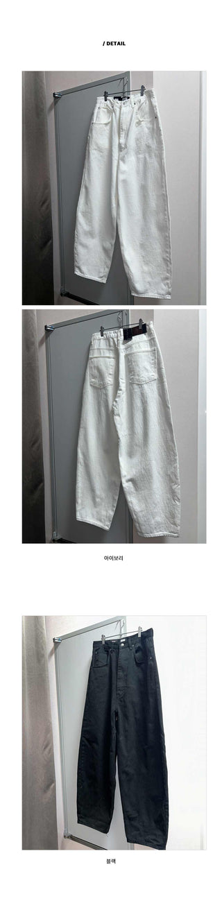 [Unisex] Slub Wide Chino Pants