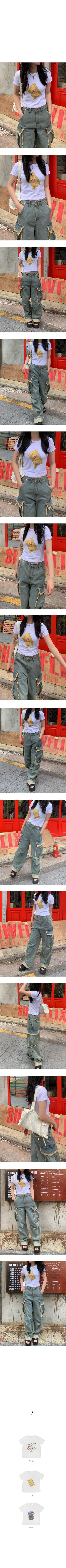 Snack Cooki Short-Sleeve T-Shirt
