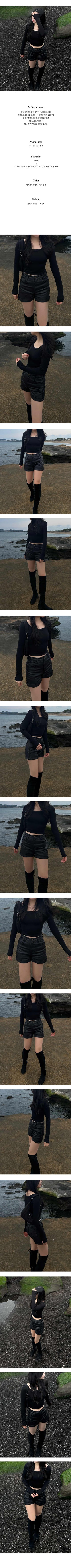 U-neck cropped T-shirt