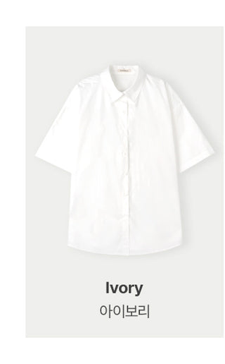 Real Over Half Shirt - 3 Colors