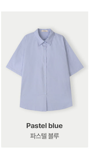 Real Over Half Shirt - 3 Colors