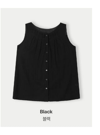 Sleeveless blouse - 2 colors