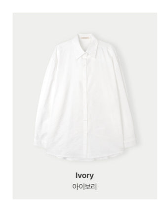 Daily Seersucker Shirt - 4 colors